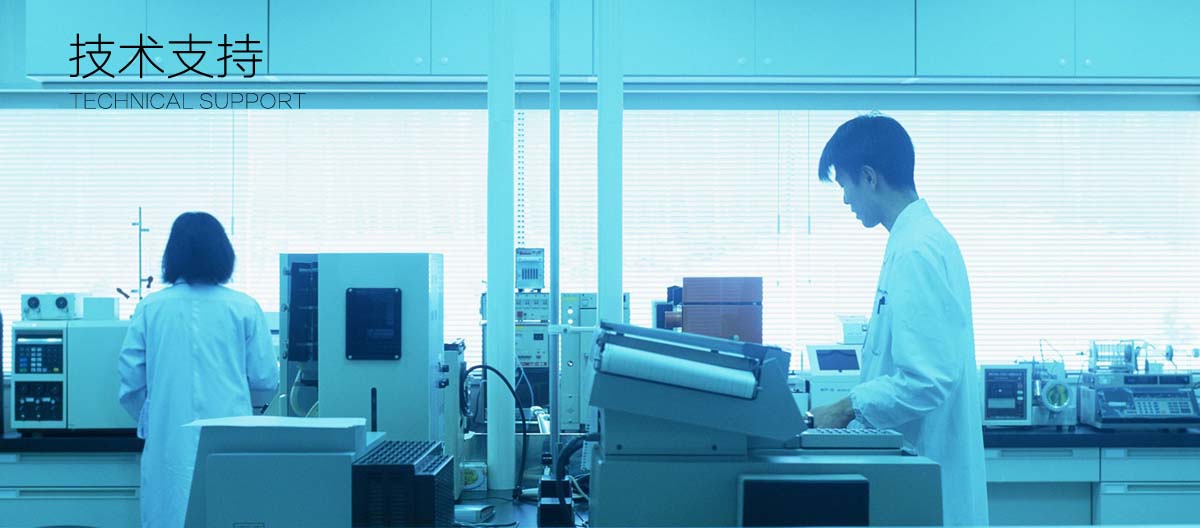 1563158520632524.jpg 技术1200副本.jpg